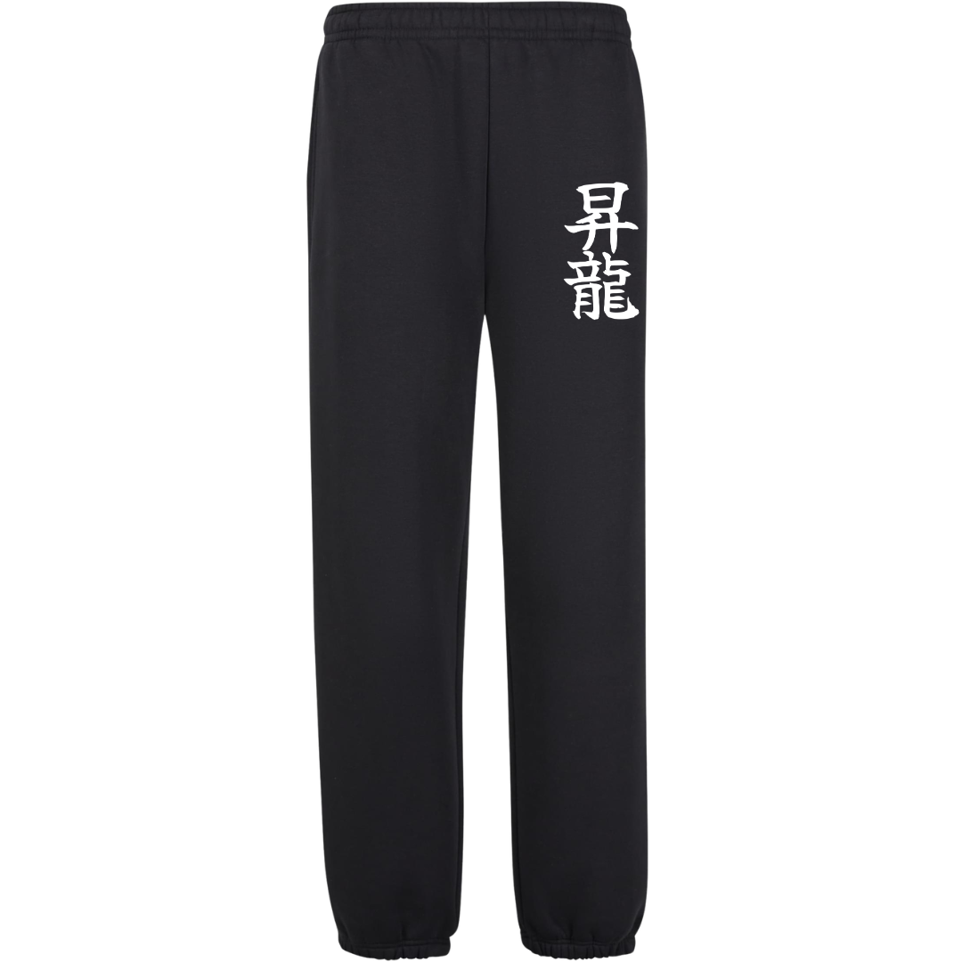 Shoryu Premium Sweatpants