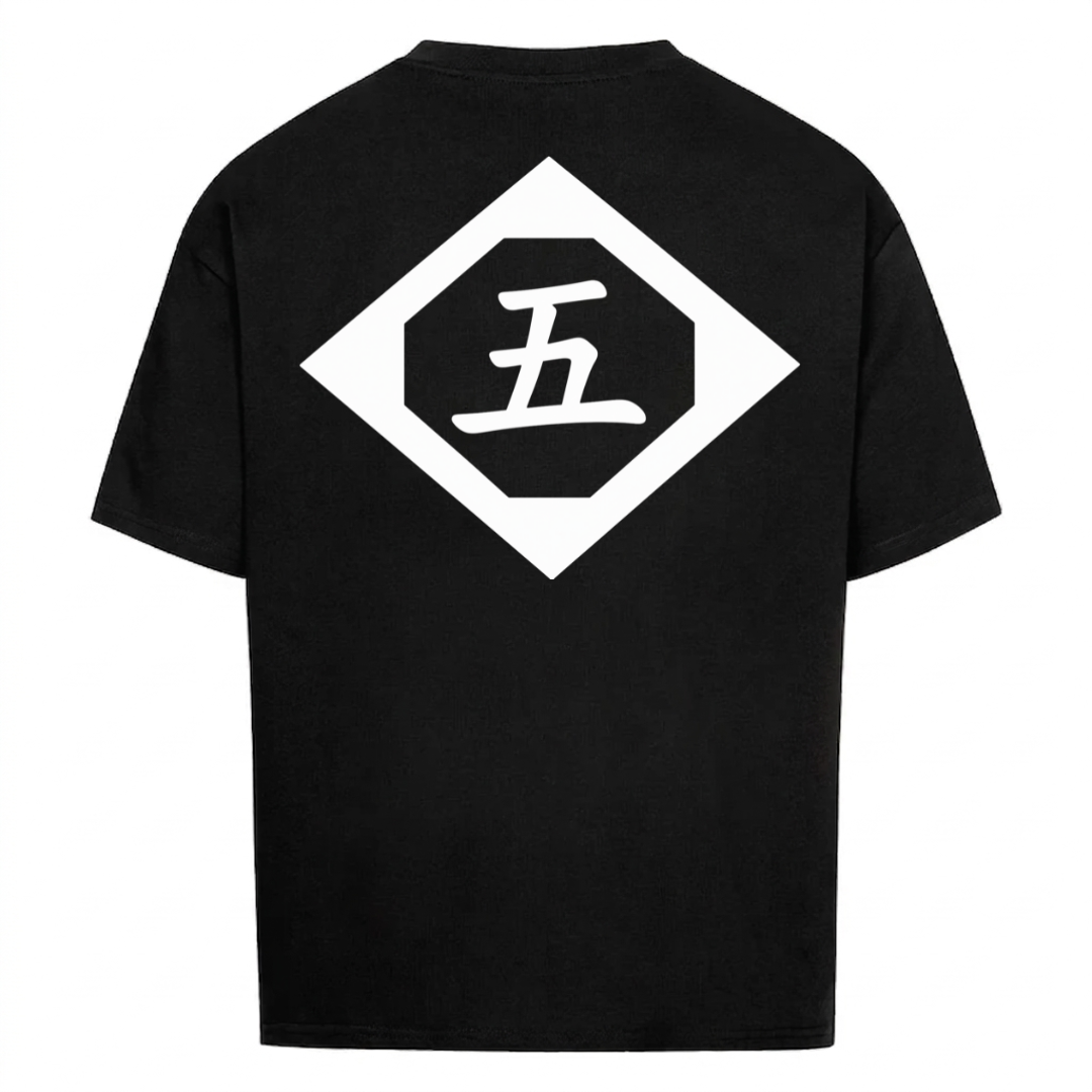 Deception Premium T-Shirt