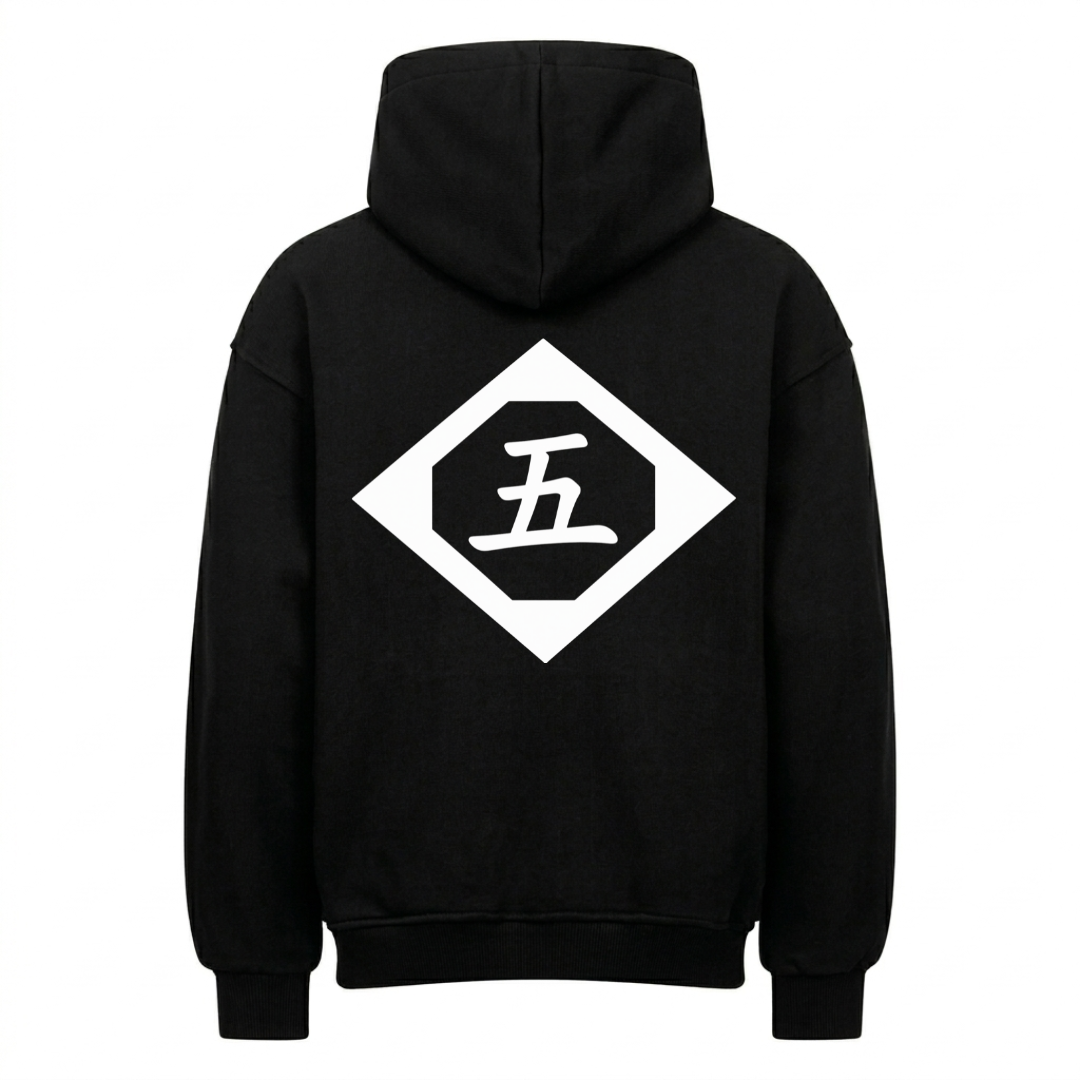 Deception Premium Hoodie