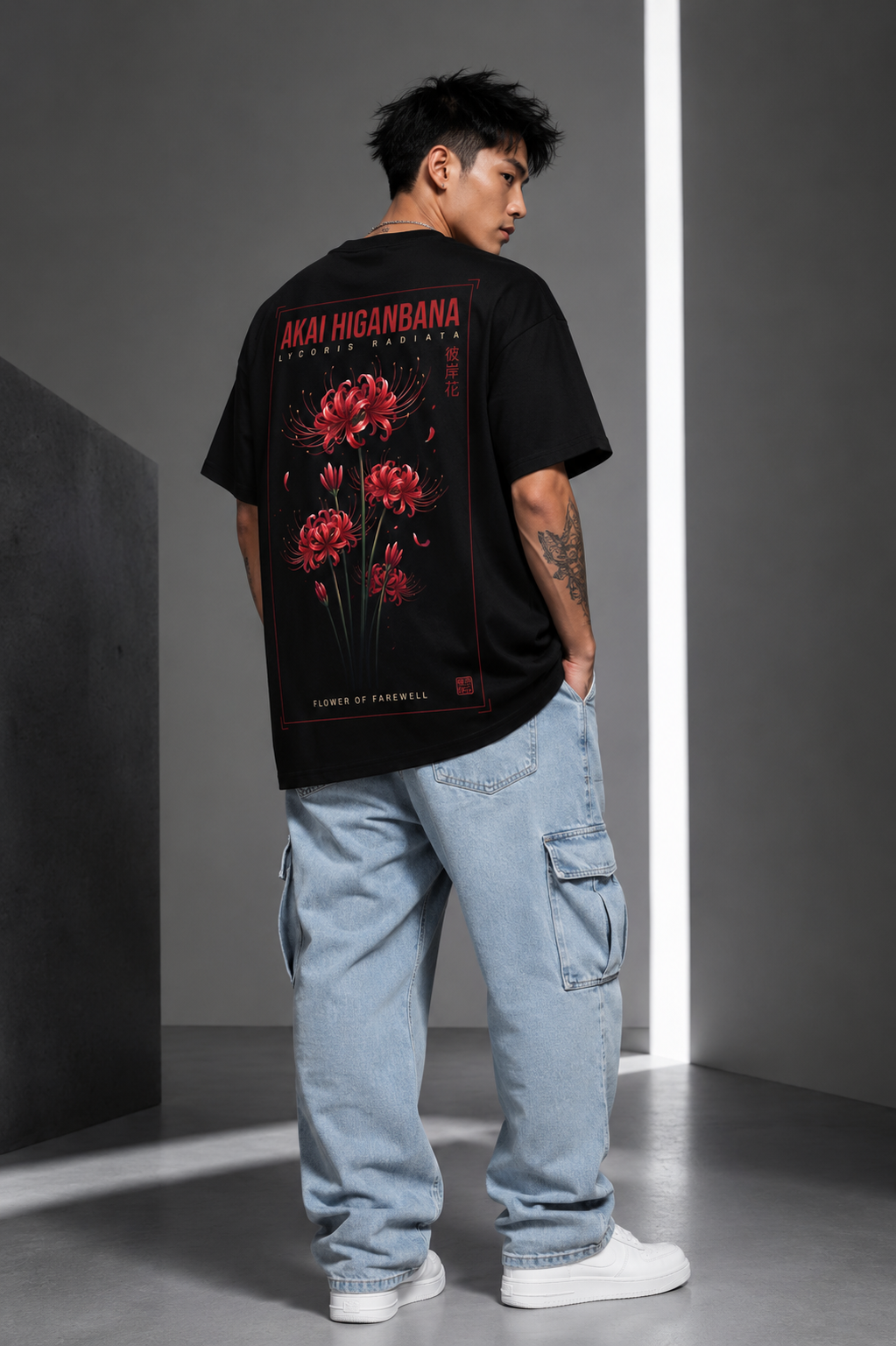 Akai Higanbana Premium T-Shirt