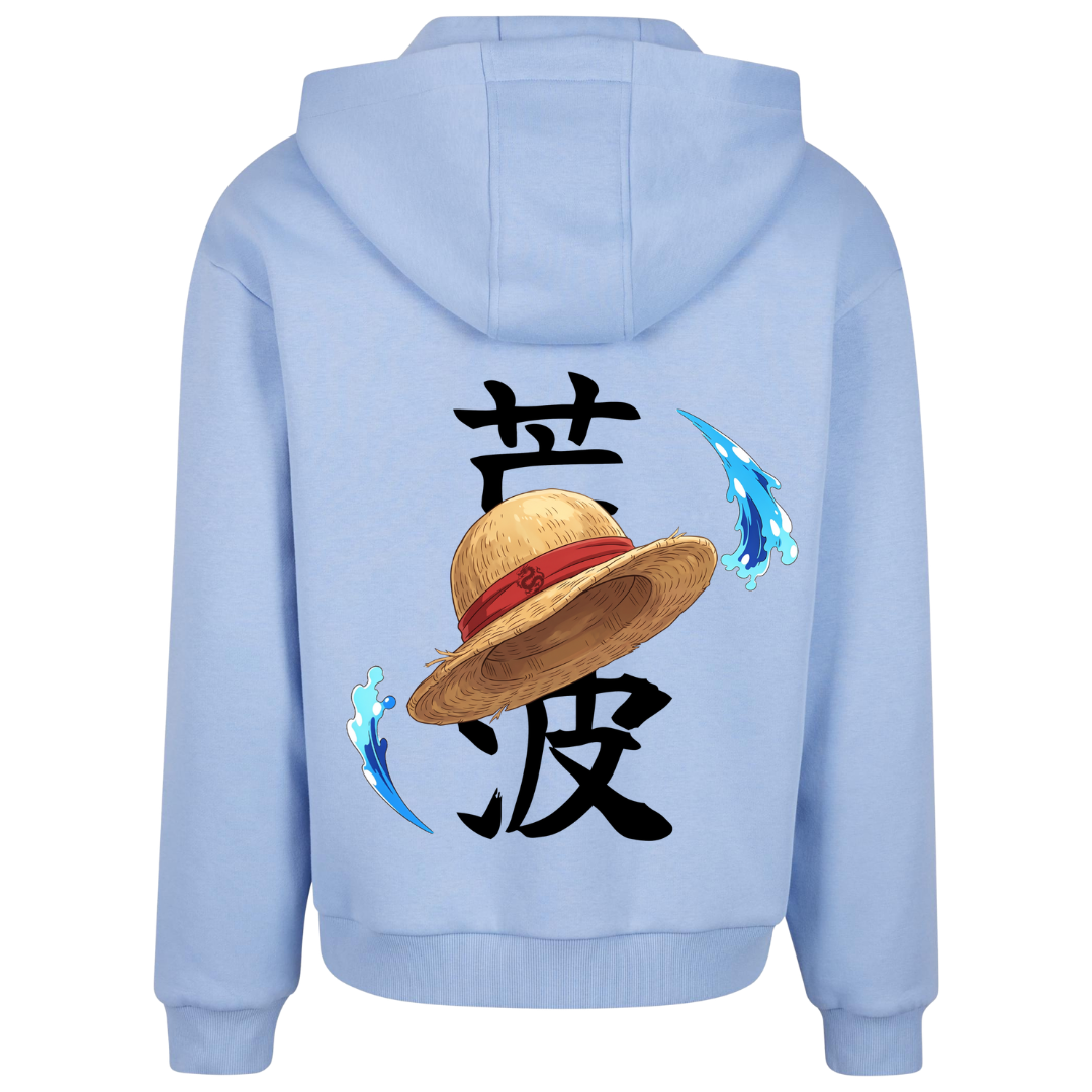 Raue See Premium Zipper Hoodie