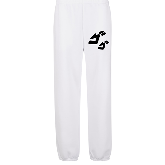 GO GO Premium Sweatpants