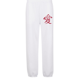 What you know bout Premium Sweatpants