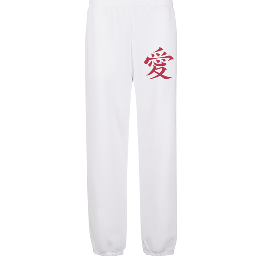 What you know bout Premium Sweatpants
