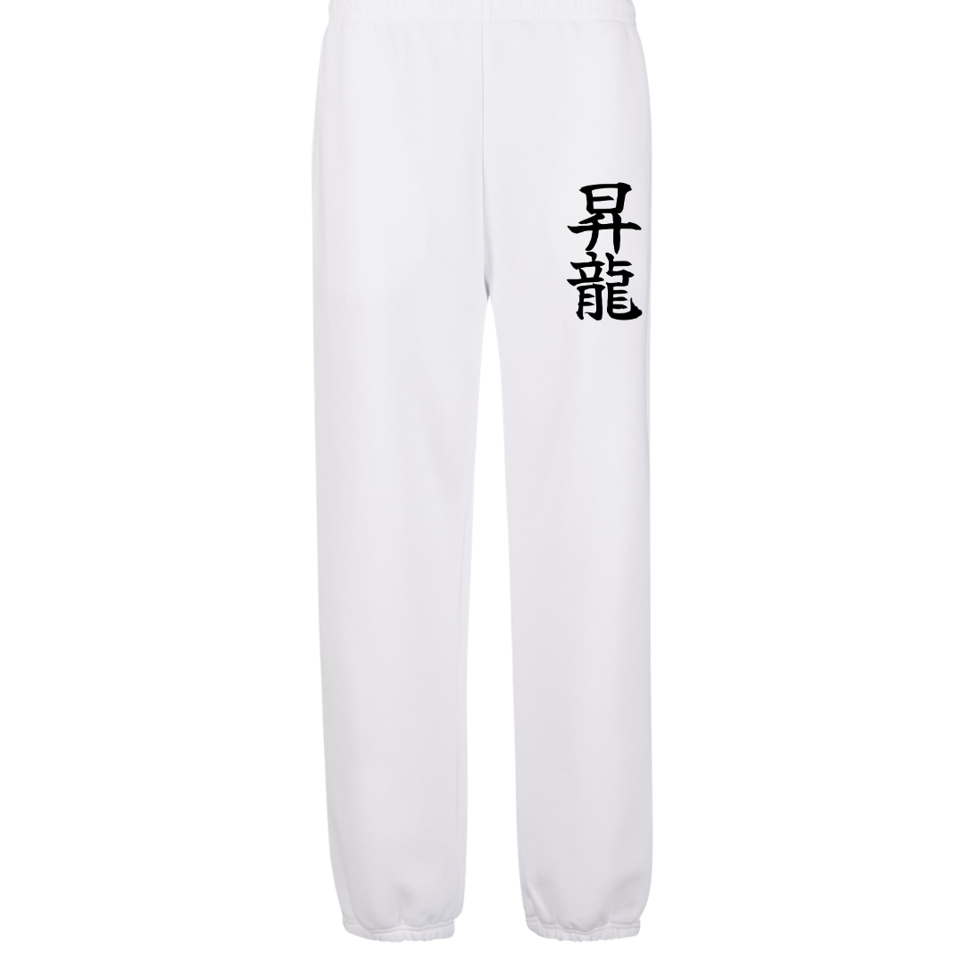 Shoryu Premium Sweatpants