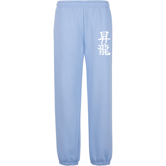 Shoryu Premium Sweatpants
