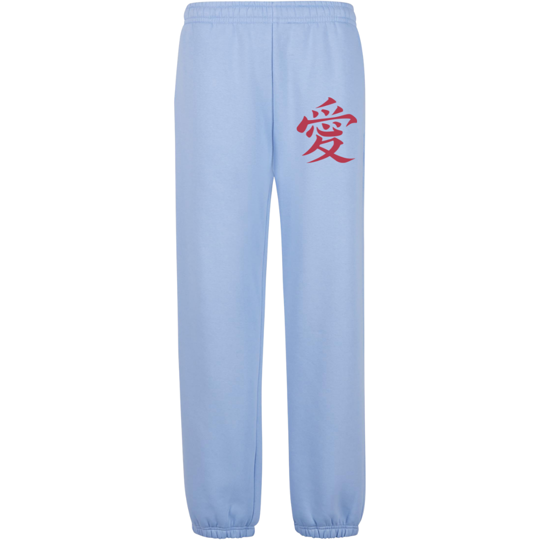 What you know bout Premium Sweatpants