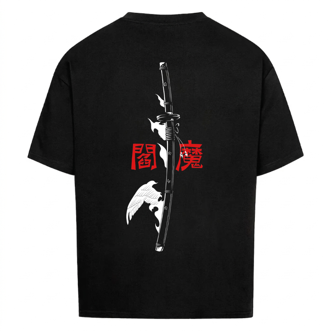 Cursed Blade Premium T-Shirt