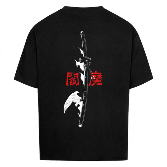 Cursed Blade Premium T-Shirt