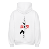 Cursed Blade Premium Hoodie