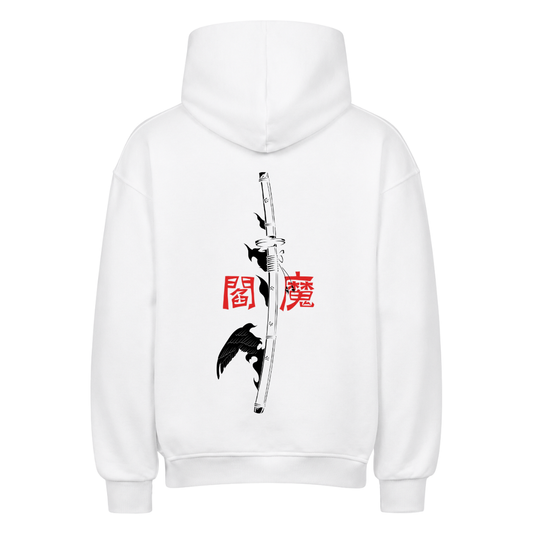 Cursed Blade Premium Hoodie
