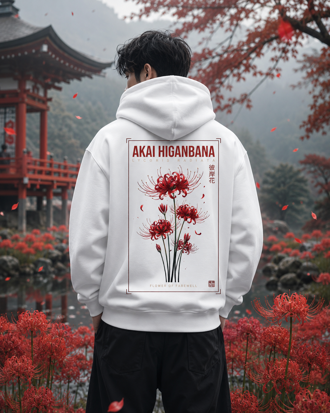 Akai Higanbana Premium Hoodie