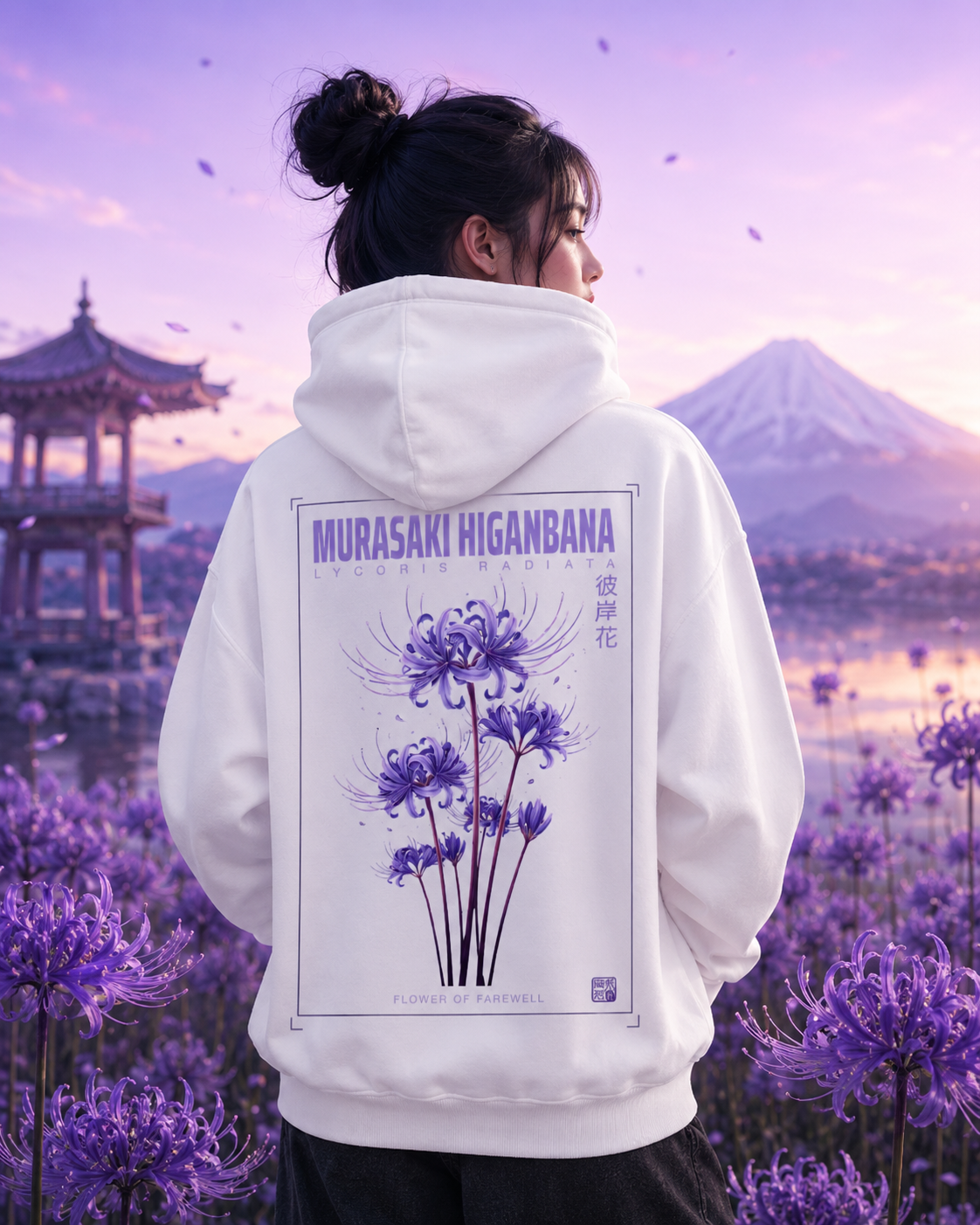 Murasaki Higanbana Premium Hoodie