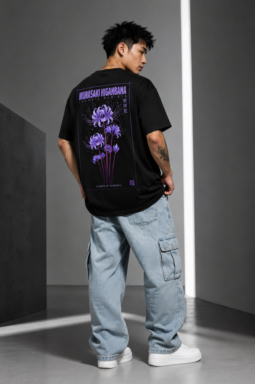 Murasaki Higanbana Premium T-Shirt