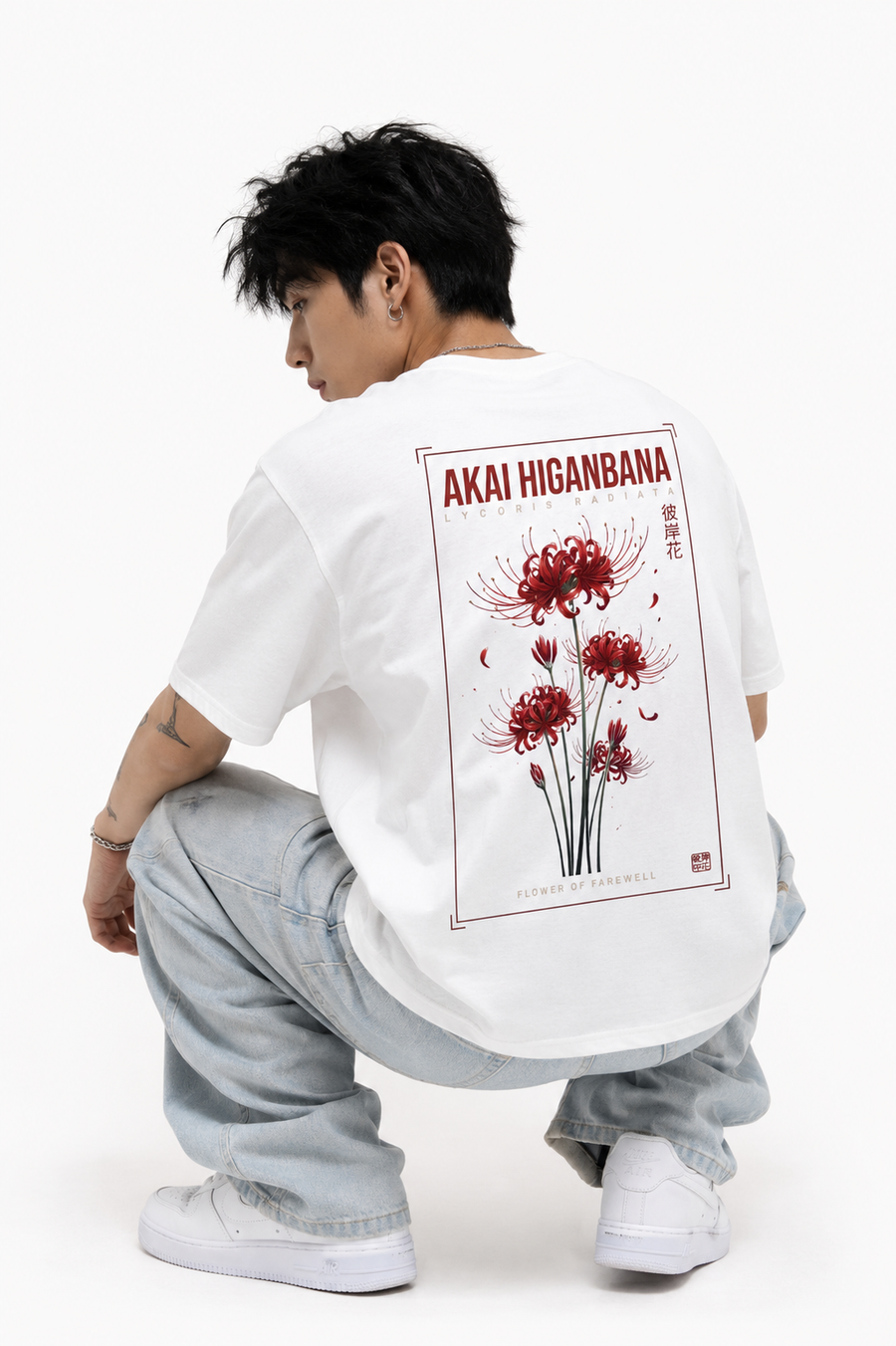 Akai Higanbana Premium T-Shirt