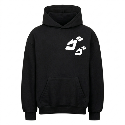 GO GO Premium Hoodie
