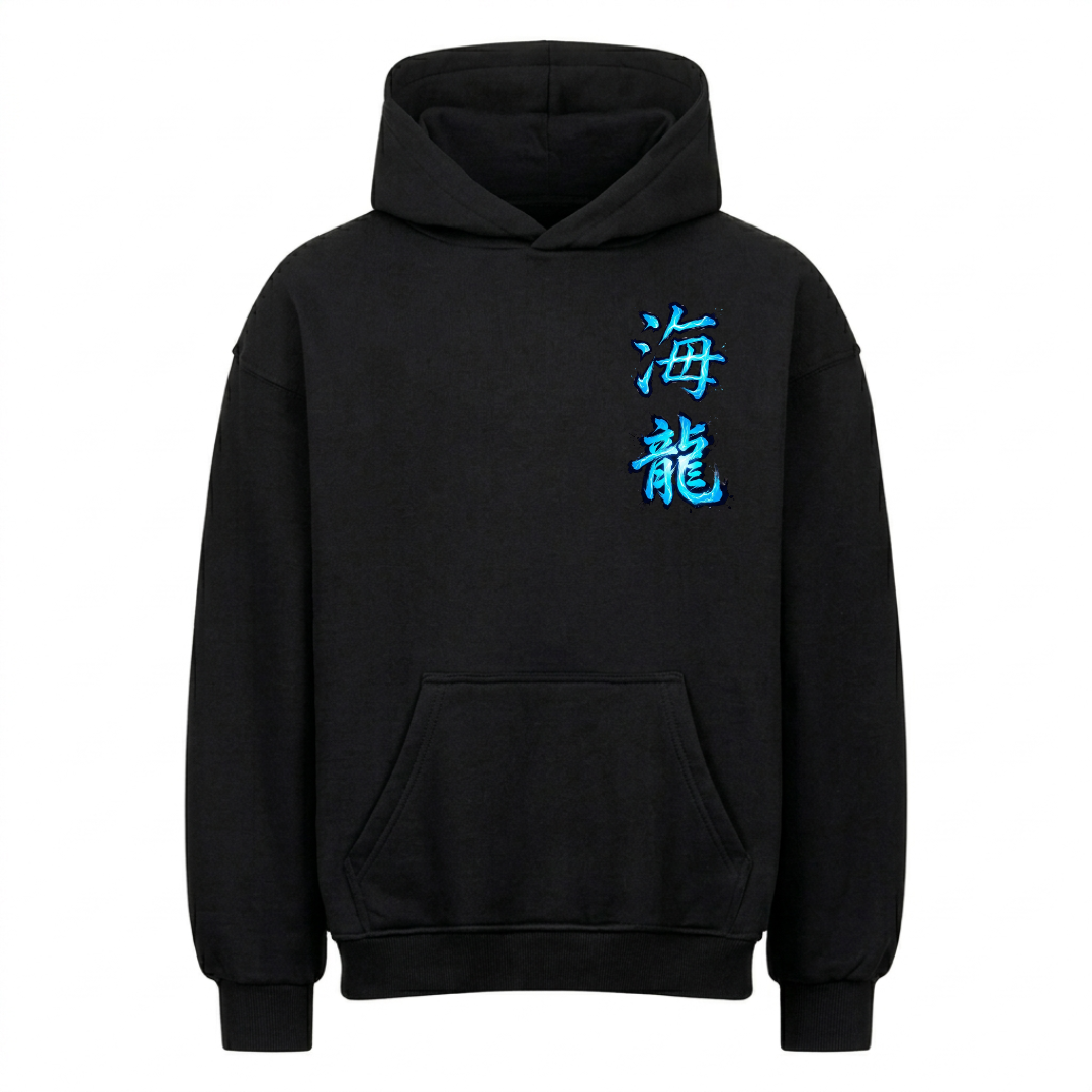 Kairyu Premium Hoodie