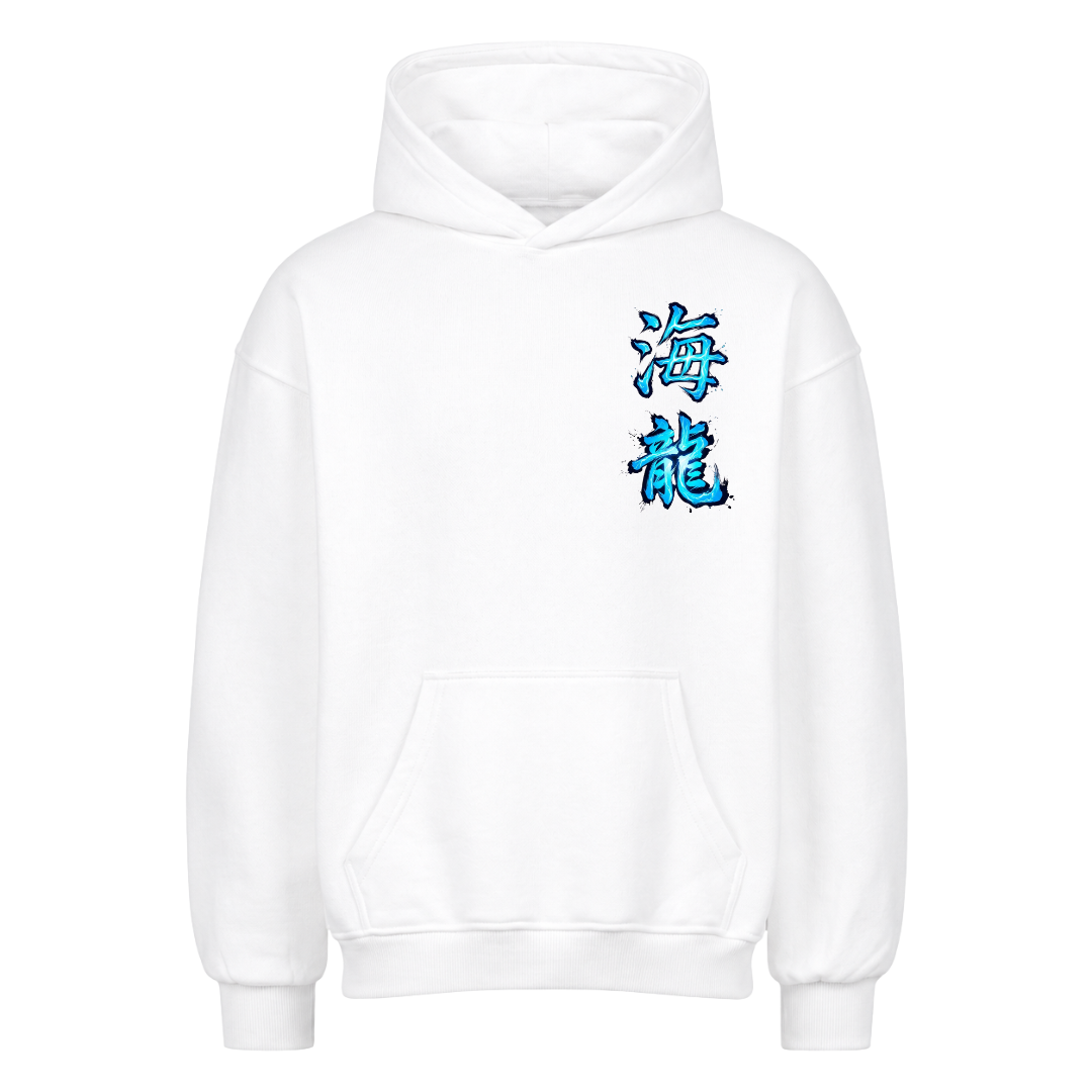 Kairyu Premium Hoodie