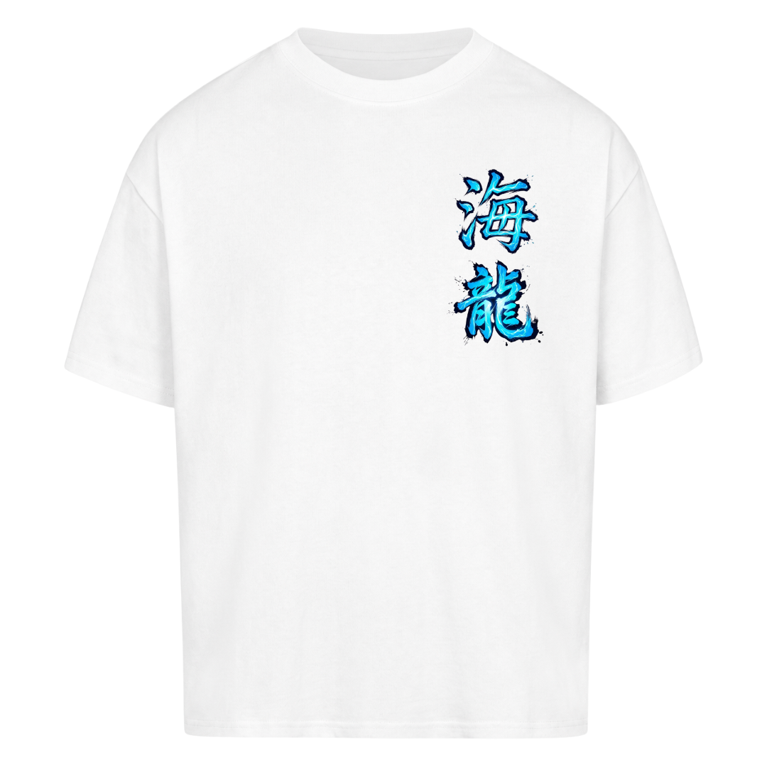 Kairyu Premium T-Shirt