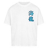 Kairyu Premium T-Shirt
