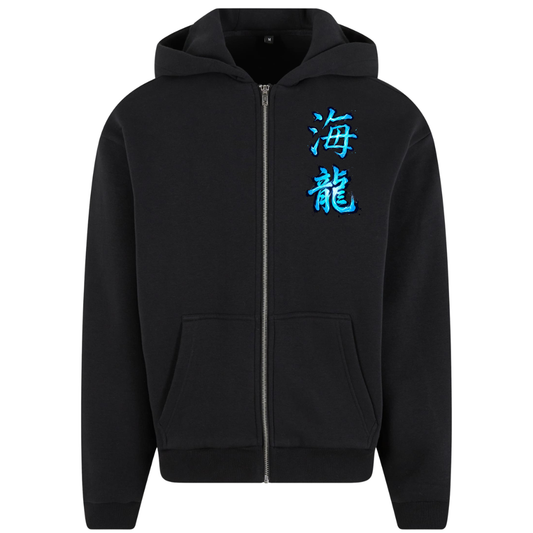 Kairyu Premium Zipper Hoodie