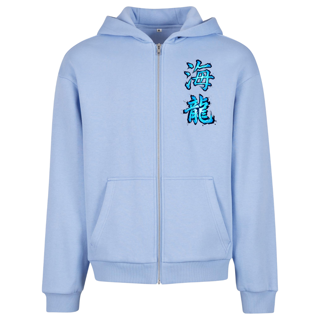 Kairyu Premium Zipper Hoodie