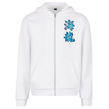 Kairyu Premium Zipper Hoodie