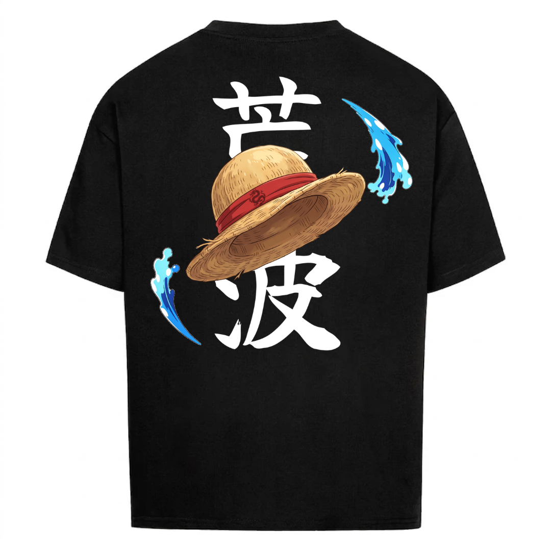 Raue See Premium T-Shirt