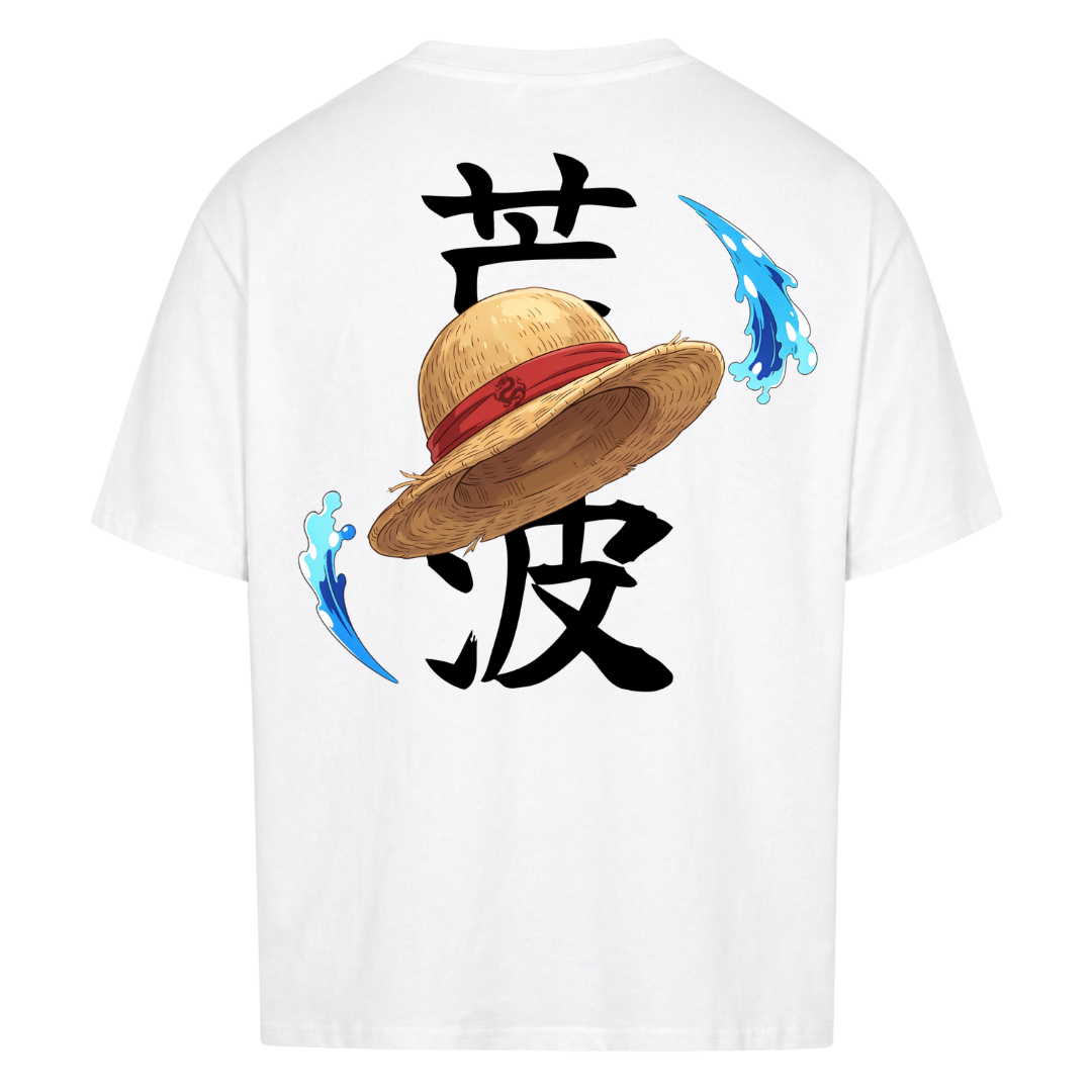 Raue See Premium T-Shirt