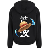Raue See Premium Zipper Hoodie