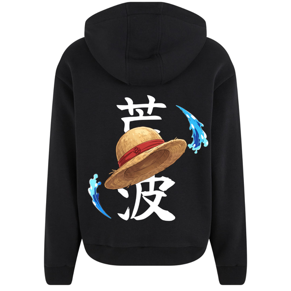 Raue See Premium Zipper Hoodie
