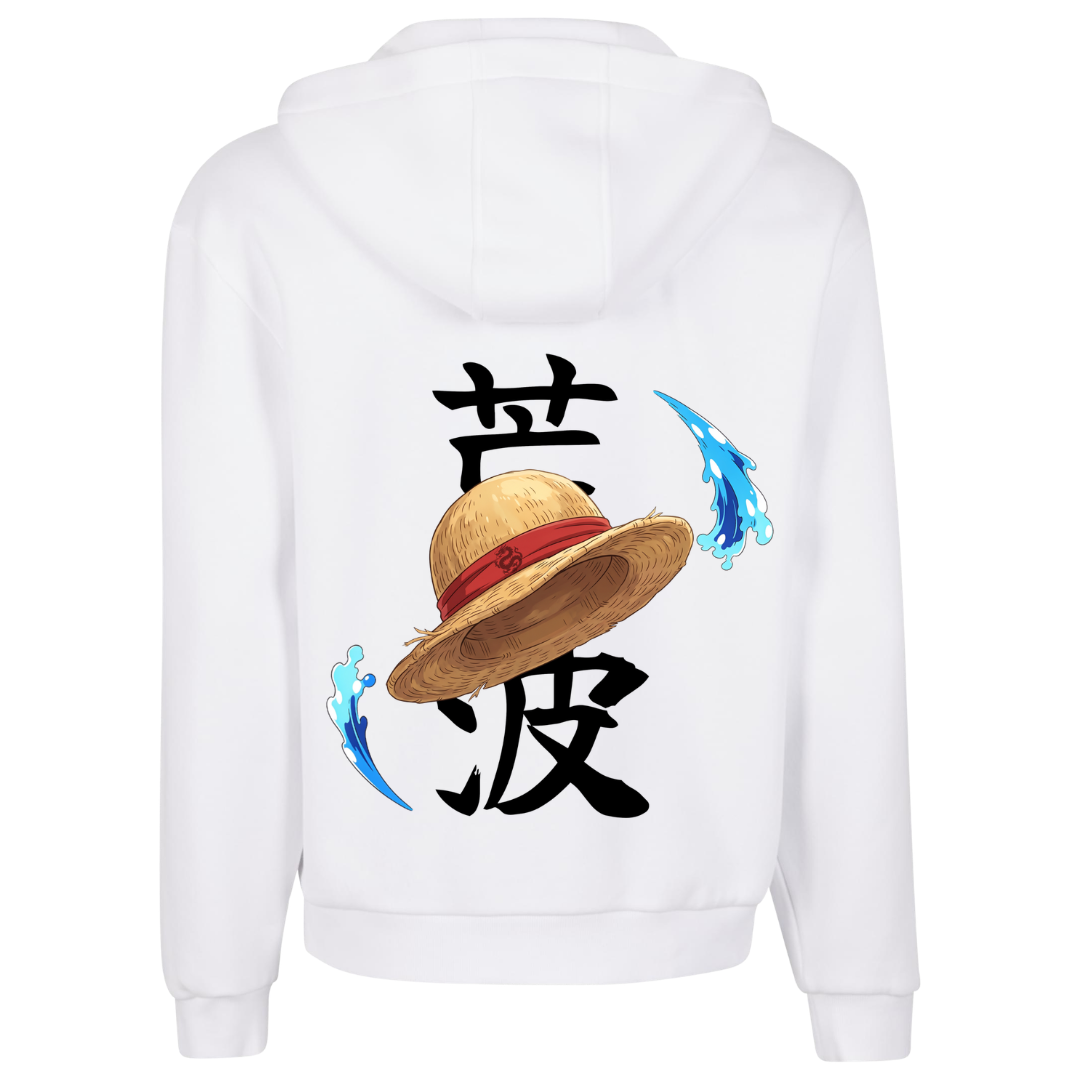 Raue See Premium Zipper Hoodie