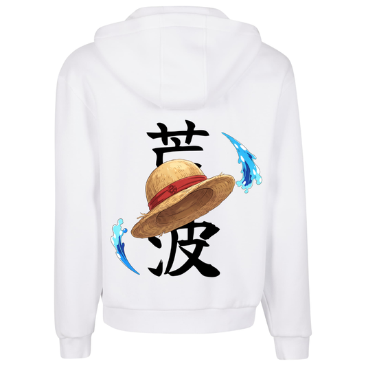 Raue See Premium Zipper Hoodie